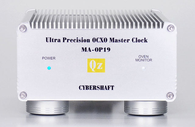 MA2 Series Ultra Precision OCXO 10MHz Master Clock ( 2 output 
