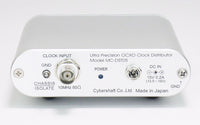 3-Output Ultra Pure Clock Distributor MC-DST05
